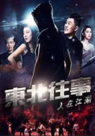 五十路息与子中文字幕